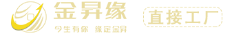 机电公司网站建设案例