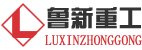机械公司营销型网站建设案例