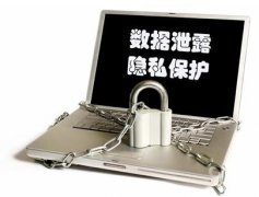 网站建设技术人员在建站过程中需要注意的安全