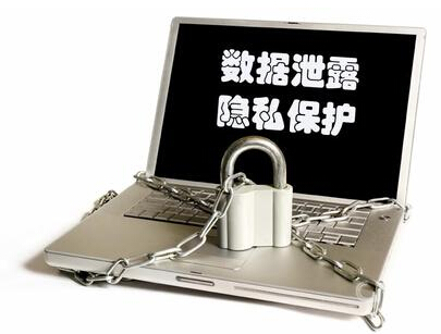 网站建设技术人员在建站过程中需要注意的安全问题.jpg