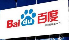 网站百°快照常见问题，根据问题分析网站优化