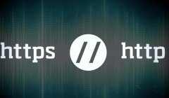网站迁移HTTPS操作方法
