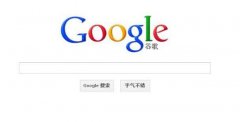 SEO优化知识不是一成不变的