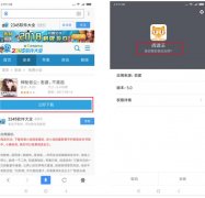 截止2018年5月 百°上线算法有哪些？