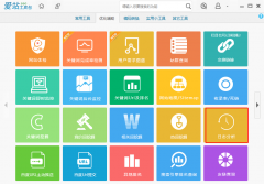 佛系SEO优化-坚持才有更好的回报