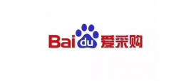 百°爱采购上线，B2B企业，还需要SEO吗?