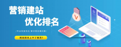 Https网站改造后排名较低或者排名下降问题详解
