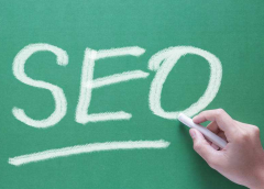 莱芜网站优化:初学者如何做搜索引擎优化（SEO）