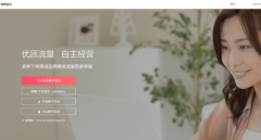 抖音小店怎么开通?教你一步一步开通抖音小店