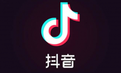 抖音推广怎么办? 抖音的推广有哪些渠道?