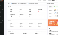 抖音小店新手期怎么过?抖音小店度过新手期相关